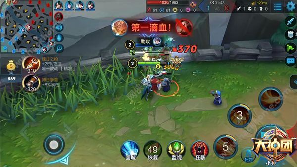 后羿新版本最强铭文有哪些？如何选择最适合的铭文？