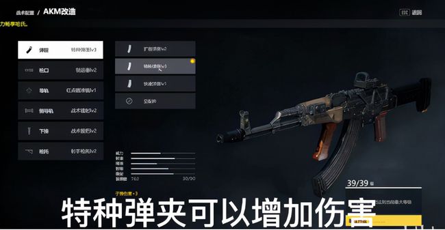 女枪出装统计如何影响游戏表现?OPGG数据分析有哪些关键点? 女枪出装统计如何影响游戏表现?OPGG数据分析有哪些关键点?