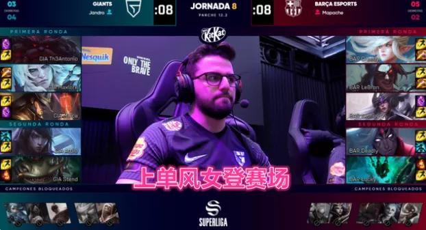 水晶先锋出装推荐与技巧有哪些？