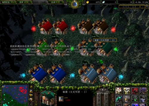 Dota装备的作用是什么？如何选择合适的装备？