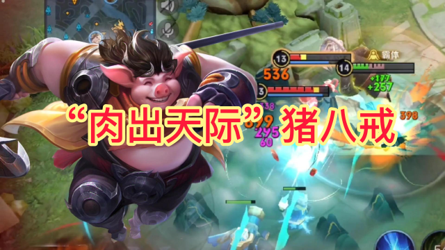 1v1对战中,谁能战胜云缨? 1v1对战中,谁能战胜云缨?