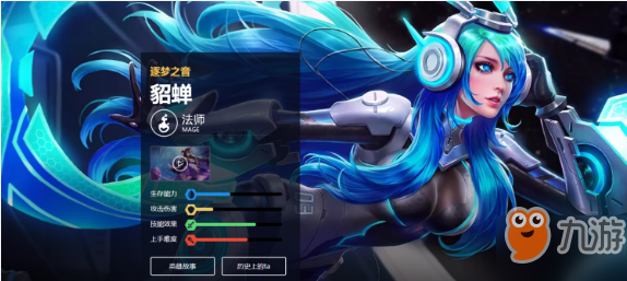 KPL职业选手如何拿手机？这种姿势有什么特别之处？