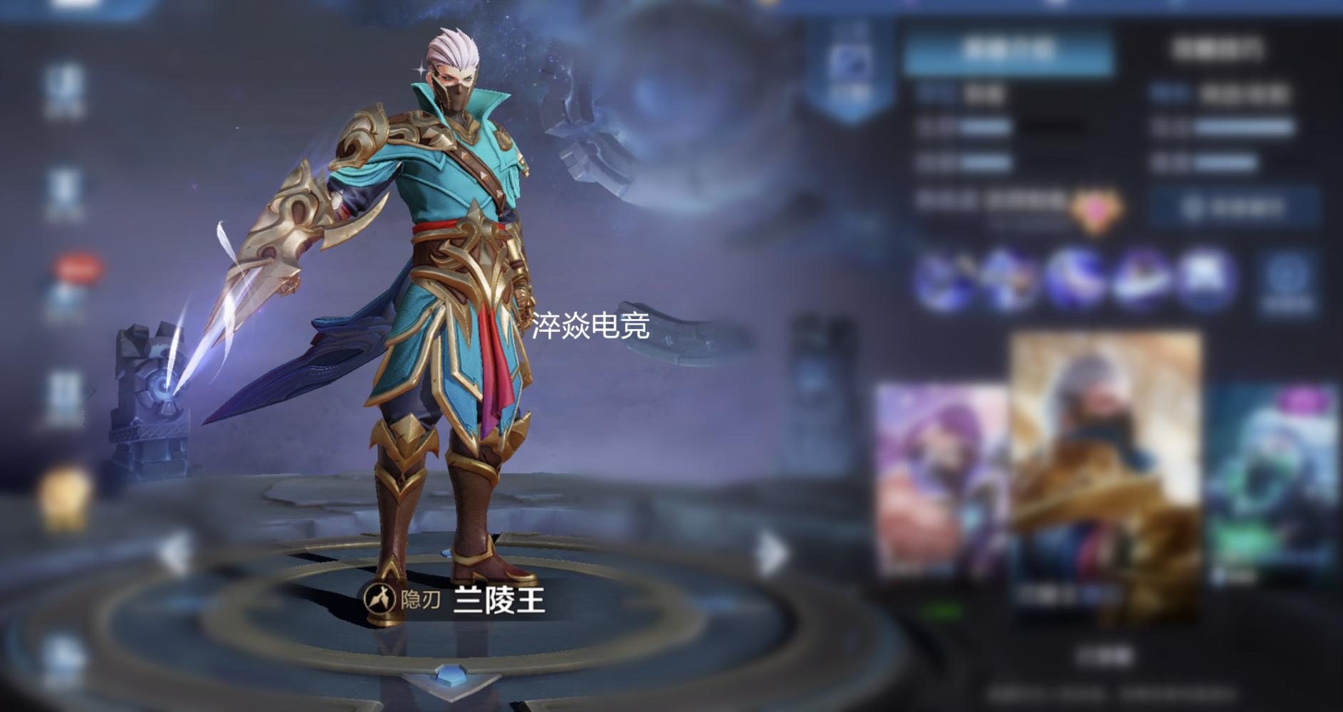 东皇太一最怕的英雄是谁？为何他会害怕这个英雄？