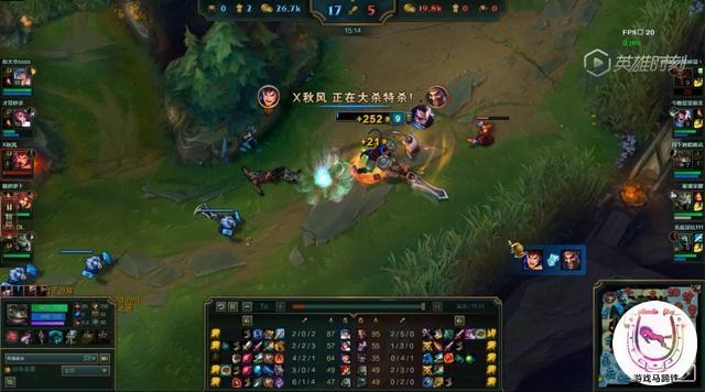 LOL日炎改版对游戏平衡有什么影响？玩家反馈如何？