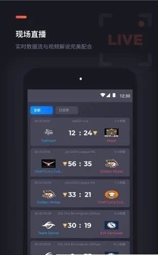 Dota出装表有哪些推荐?如何选择合适的装备? Dota出装表有哪些推荐?如何选择合适的装备?