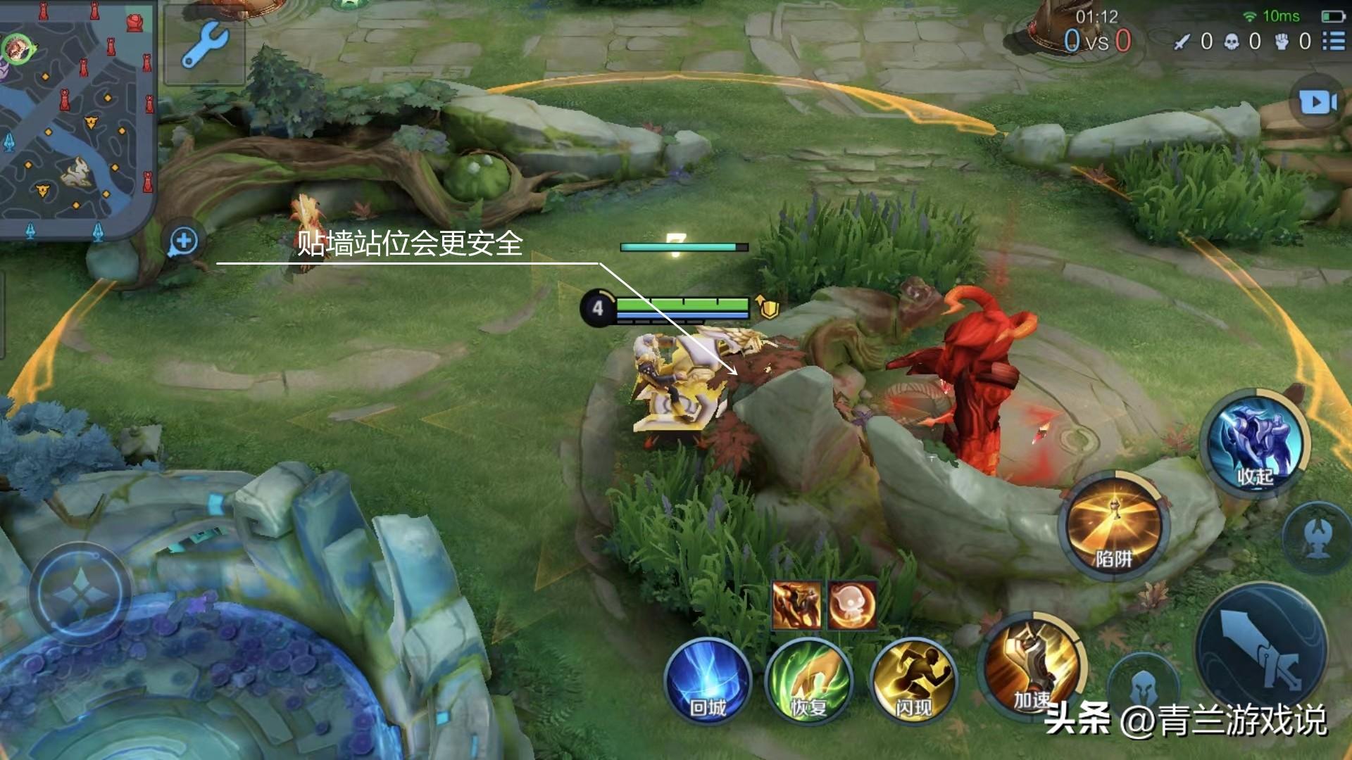 s30黄忠出装推荐与玩法解析是什么？