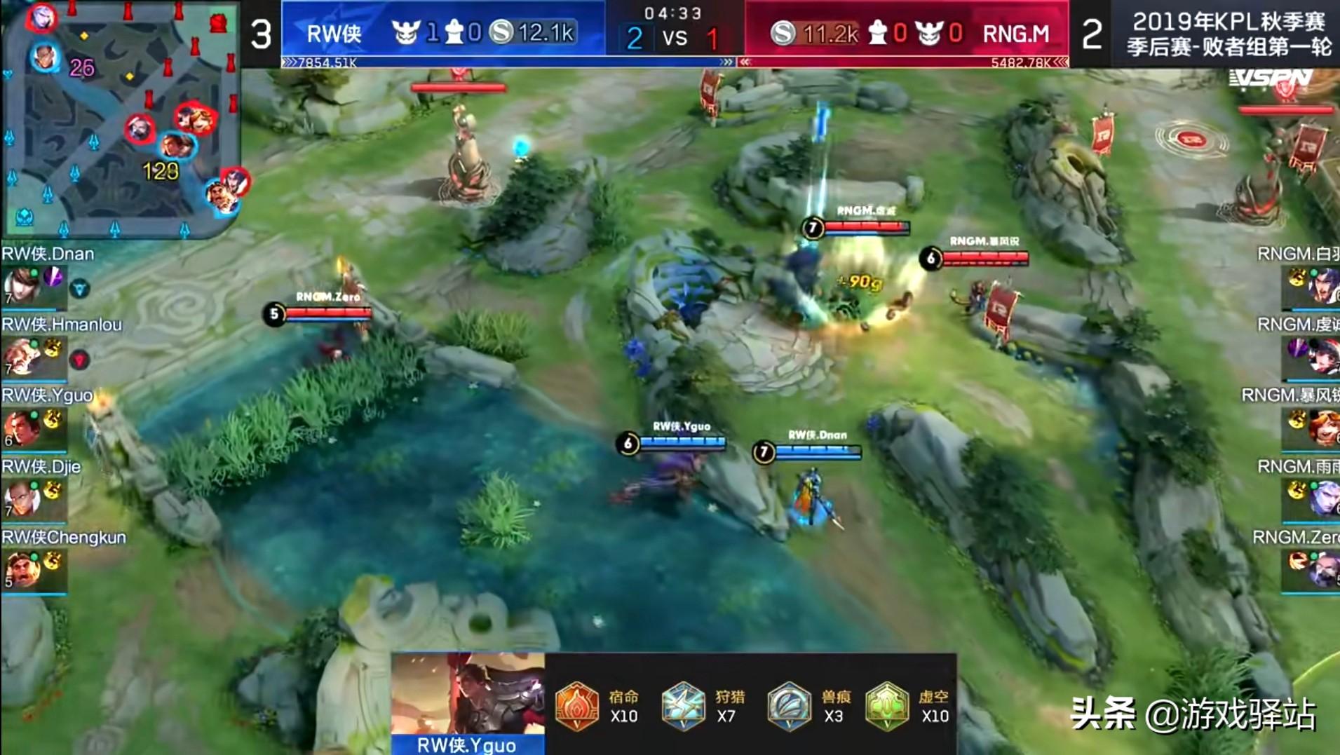 新版本黄忠出装有哪些推荐？如何选择最优装备？