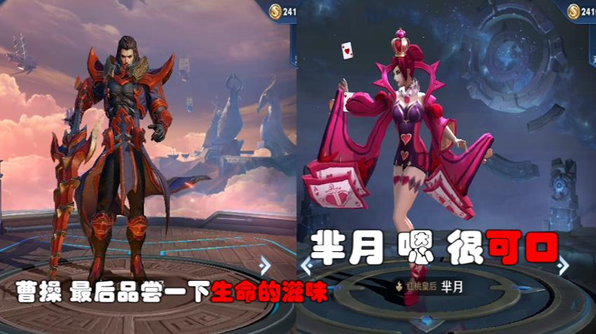 凯对阵芈月时如何选择出装?最佳出装推荐是什么? 凯对阵芈月时如何选择出装?最佳出装推荐是什么?