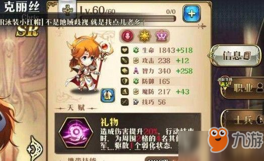 Dota最新装备有哪些？如何选择最适合的装备？