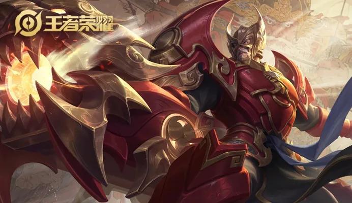 新赛季黄忠如何出装？最佳铭文搭配是什么？