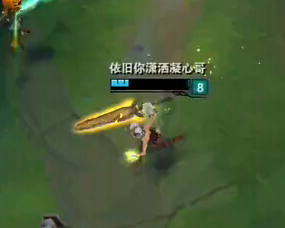 LOL比赛中哪些英雄不能使用？原因是什么？