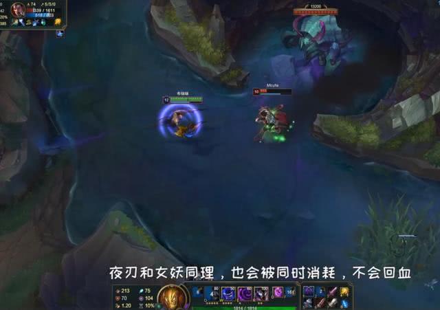 LOL诺手回血机制是什么？如何有效利用？