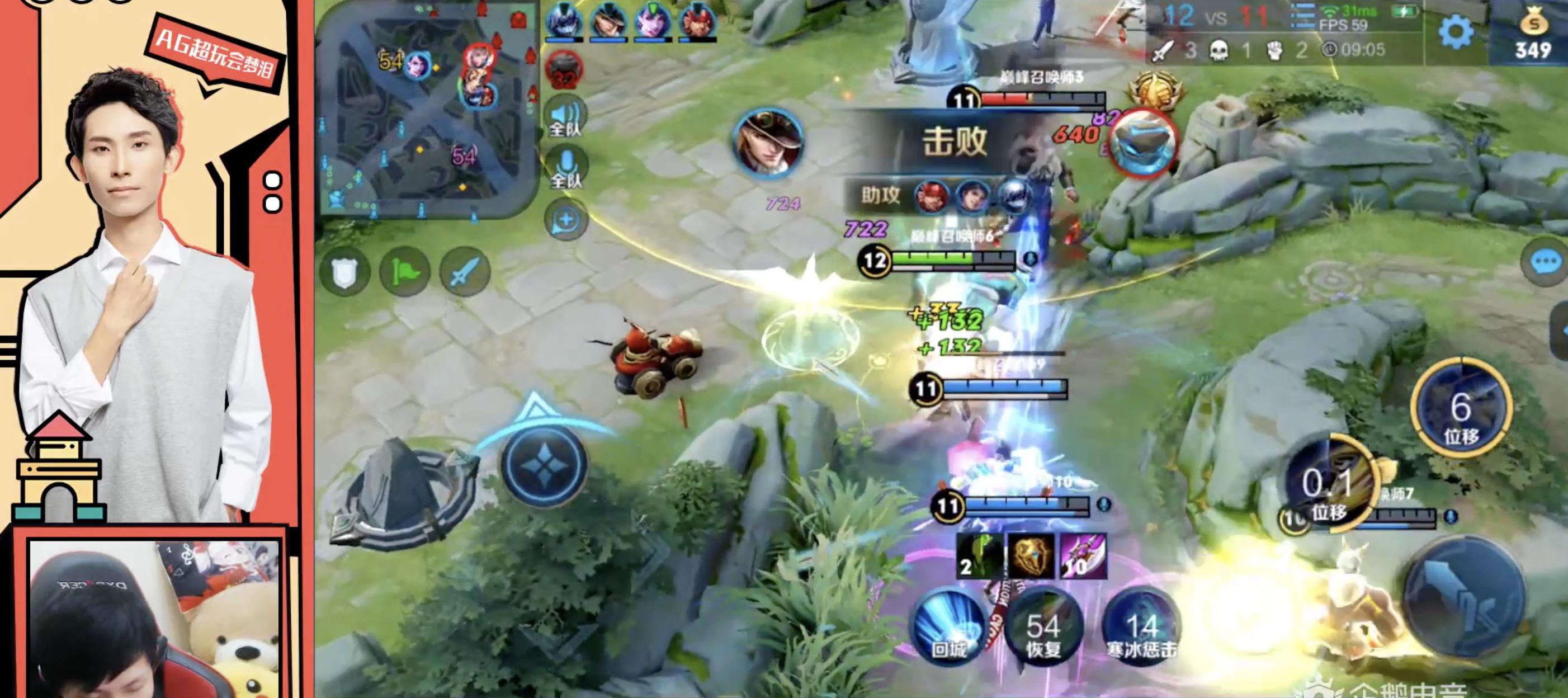 王者荣耀特殊出装玩法有哪些？如何提升游戏胜率？