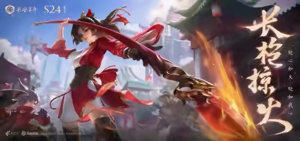 云缨最新消息是什么？云缨近期动态有哪些？