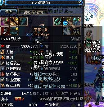 吕布1级出装有哪些推荐?如何选择最优装备? 吕布1级出装有哪些推荐?如何选择最优装备?