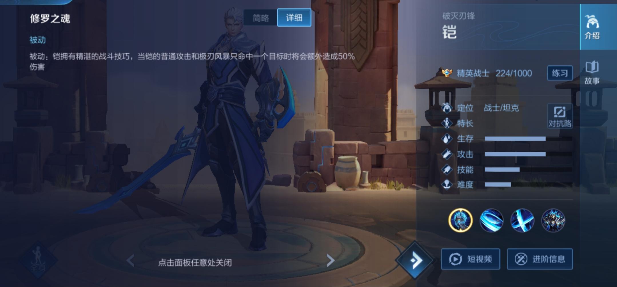 凯上单最强出装有哪些？如何选择最佳装备？