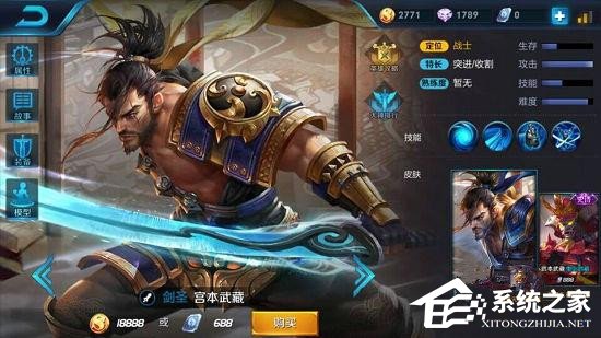 黄忠一炮流出装如何选择？铭文搭配有哪些技巧？