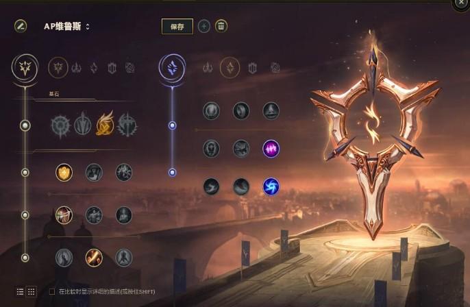 LOL特殊出装有哪些?如何选择适合自己的装备? LOL特殊出装有哪些?如何选择适合自己的装备?