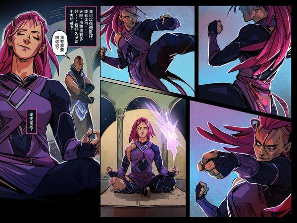 Dota敌法师最佳出装是什么？如何选择合适的装备？