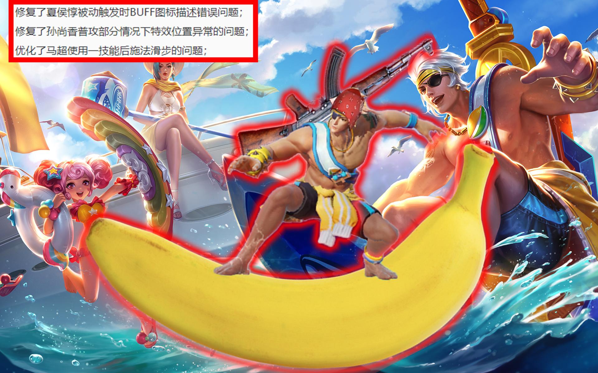 李元芳打野出装有哪些？如何实现最强输出？