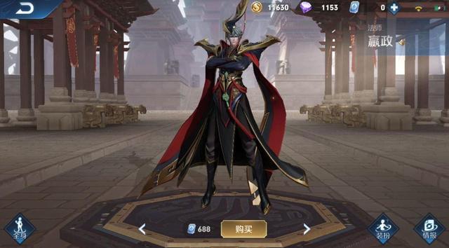 s24赛季黄忠出装有哪些推荐？如何选择最优装备？