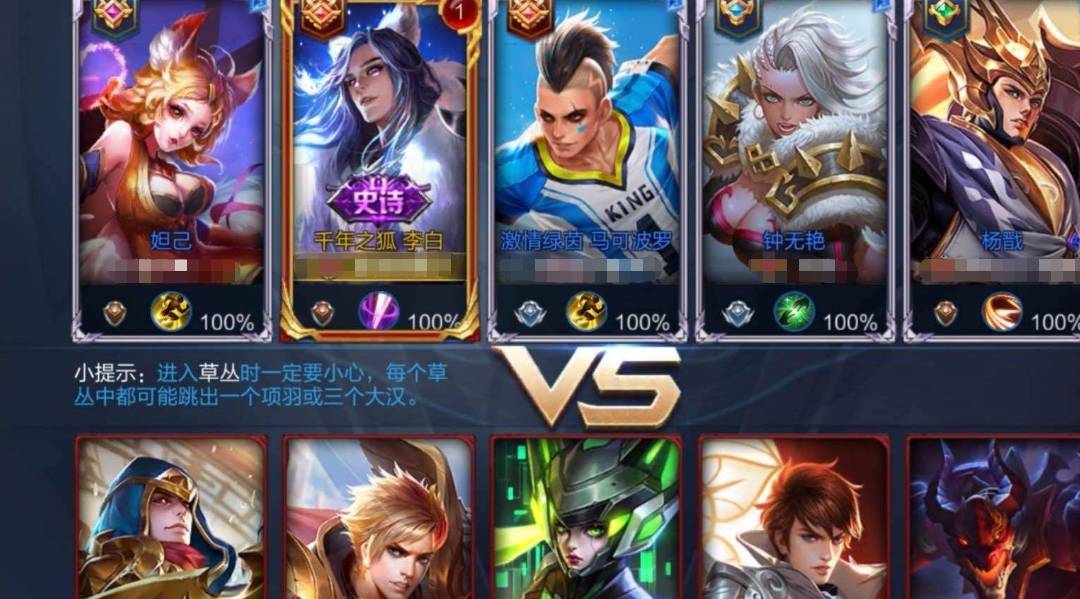 英霸官渡黄忠如何出装？最佳装备推荐是什么？