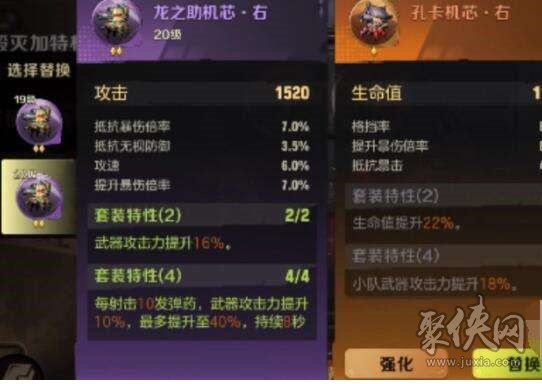 墨子最强肉装出装推荐是什么?如何选择适合的装备? 墨子最强肉装出装推荐是什么?如何选择适合的装备?