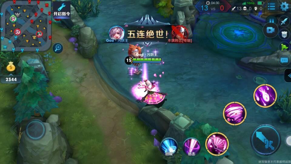 小乔最强出装有哪些？如何选择最佳装备？