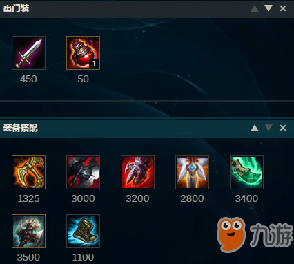 鳄鱼出装手游有哪些推荐？如何选择最佳装备？