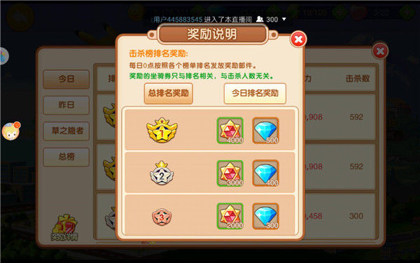 朵利亚出装推荐与技巧有哪些?如何选择最佳装备? 朵利亚出装推荐与技巧有哪些?如何选择最佳装备?