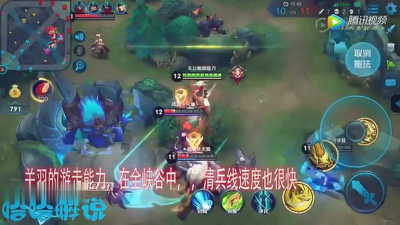 关羽暴击流最强出装有哪些？如何选择最佳装备？