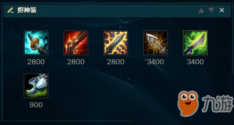 英雄联盟烬出装推荐与玩法解析是什么？