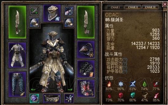 祈求者卡尔出装推荐与玩法解析是什么？