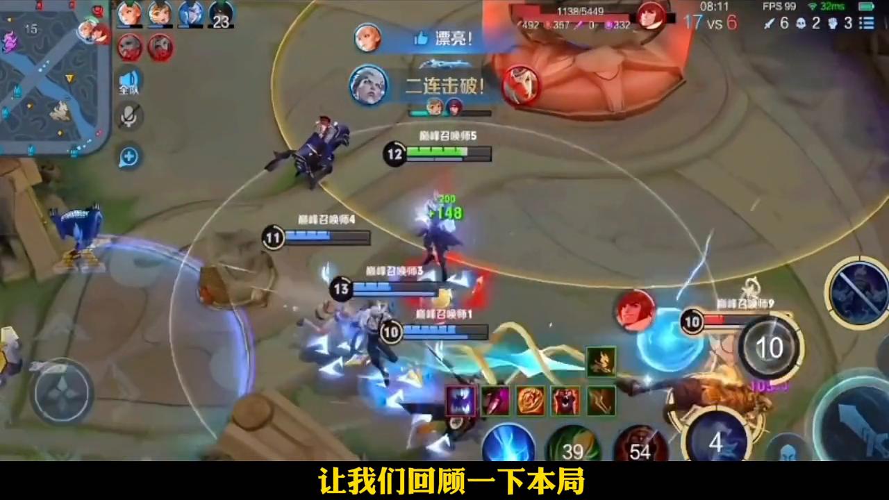 琴酒研发出装，司空震最佳选择是什么？