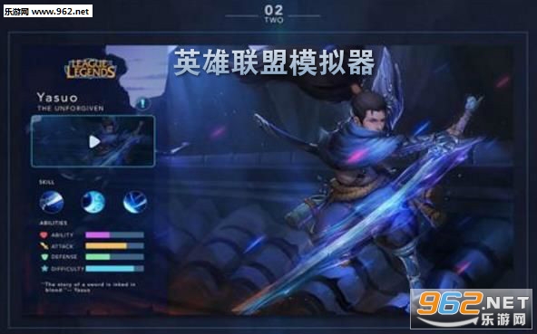 LOL端游最新版本装备大全有哪些?如何选择最适合的装备? LOL端游最新版本装备大全有哪些?如何选择最适合的装备?