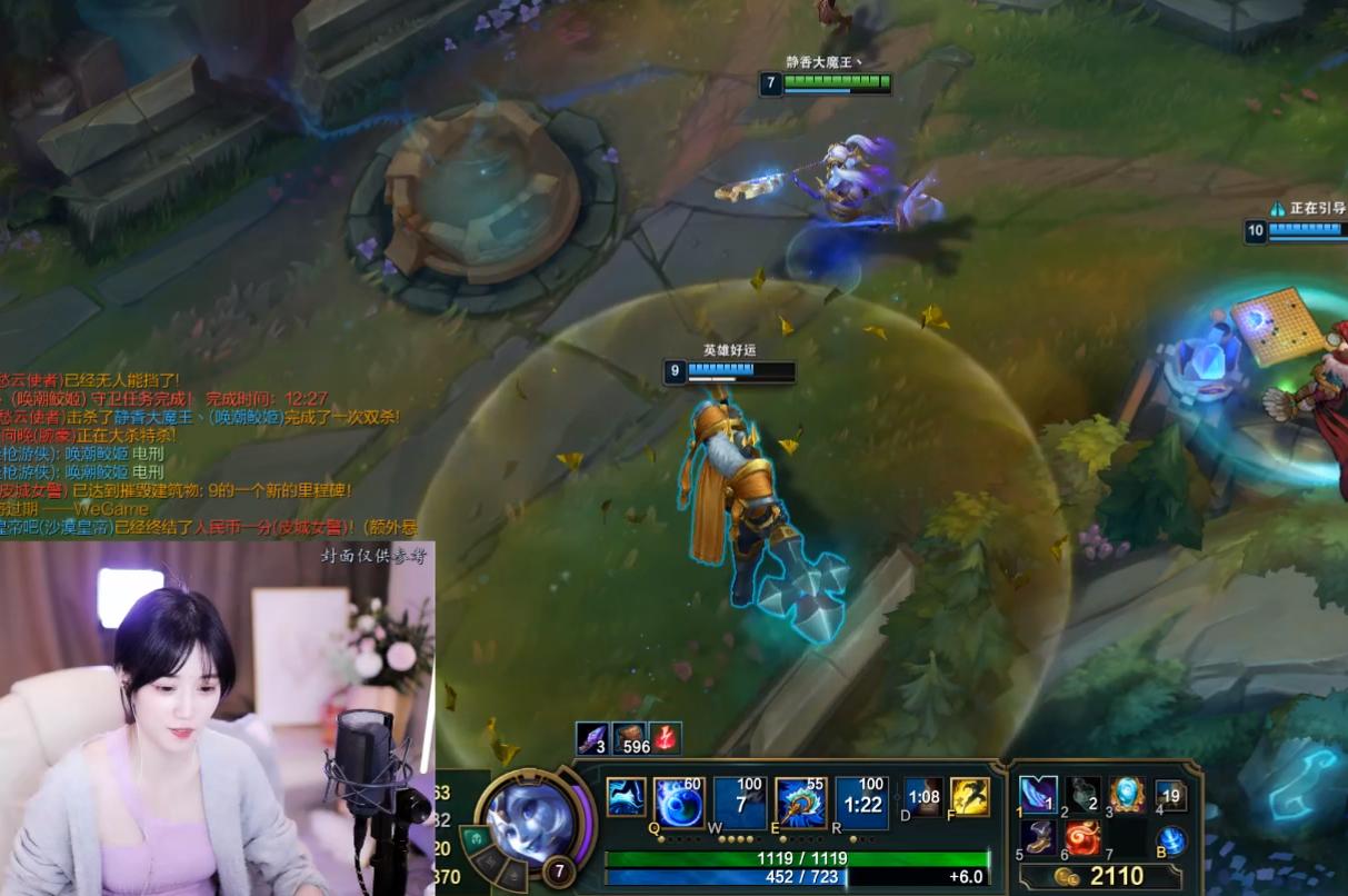 老鼠为何不出神话装备?有什么原因导致这一现象? 老鼠为何不出神话装备?有什么原因导致这一现象?