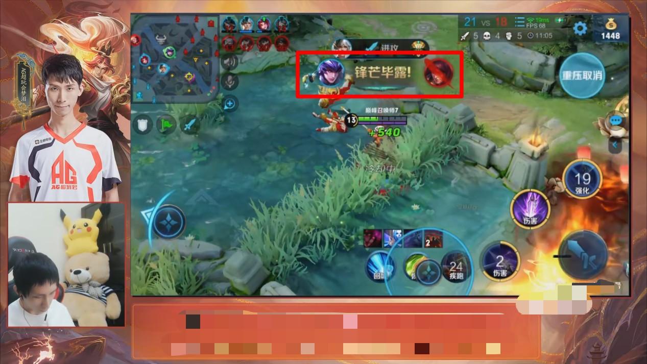 孙策打野出装有哪些最佳选择?如何让孙策在游戏中无敌? 孙策打野出装有哪些最佳选择?如何让孙策在游戏中无敌?