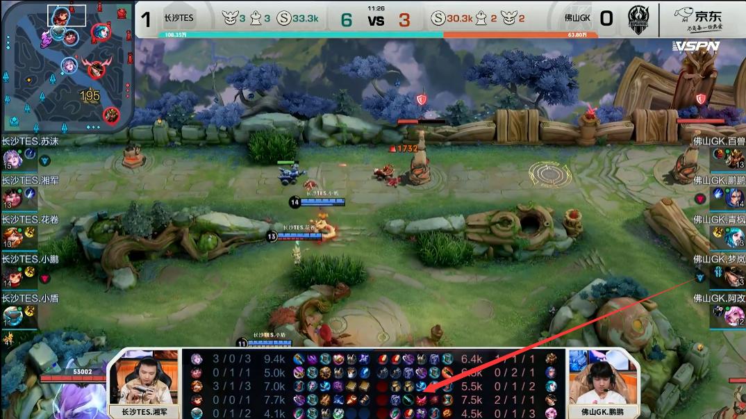 新版马可波罗出装推荐有哪些？如何选择最佳装备？