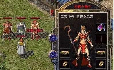 野外冲击战中黄忠如何选择最强出装？最佳装备搭配是什么？