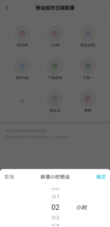 黄忠S29赛季最强出装有哪些？如何选择最优装备？