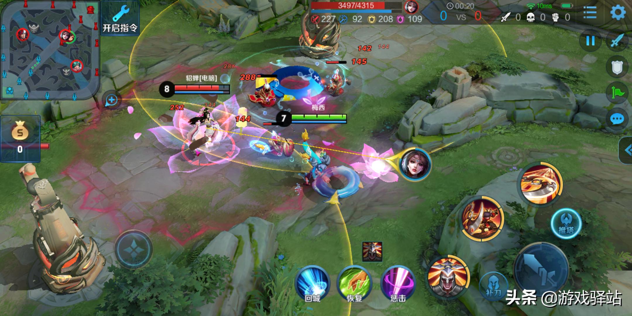 黄忠前期出装吸血效果如何？适合哪些对局？