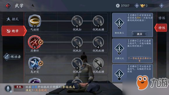 金铲铲凯尔主C出装有哪些推荐？如何选择最佳装备？