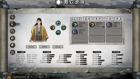 墨子平A流出装有哪些优势与适用场景? 墨子平A流出装有哪些优势与适用场景?