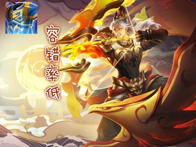 后羿后期最强出装有哪些？如何选择最佳装备？