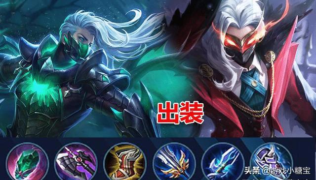 王者荣耀国服第一后羿如何出装？最佳铭文搭配是什么？