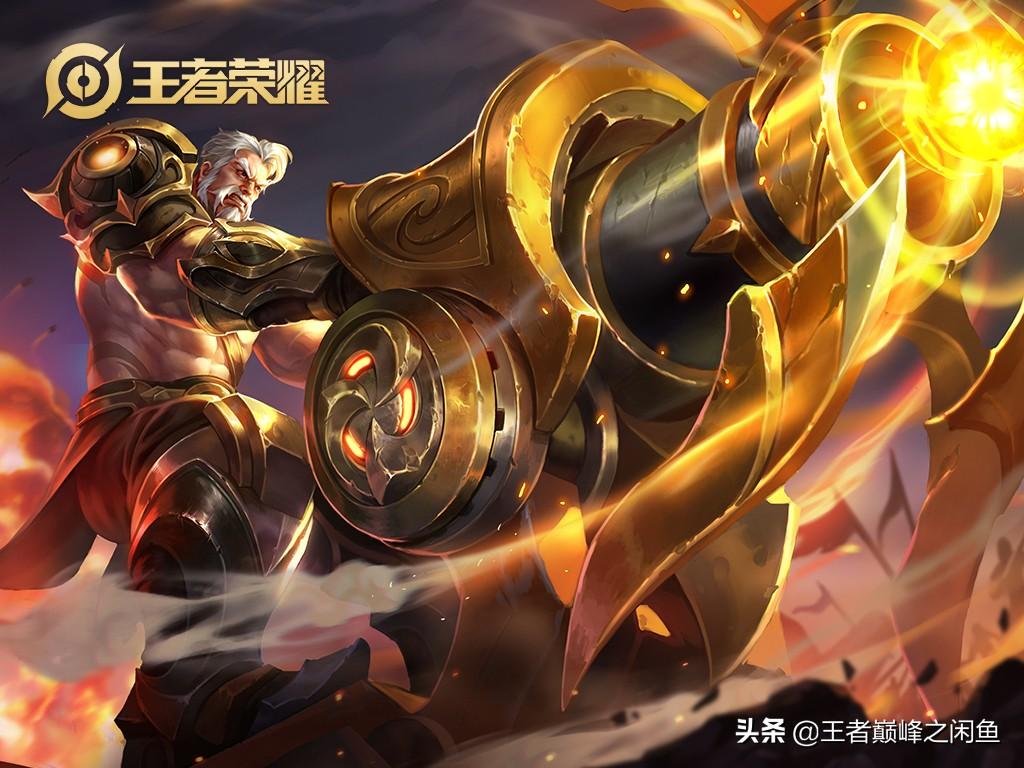 s30赛季黄忠铭文搭配有哪些？如何选择最优铭文？