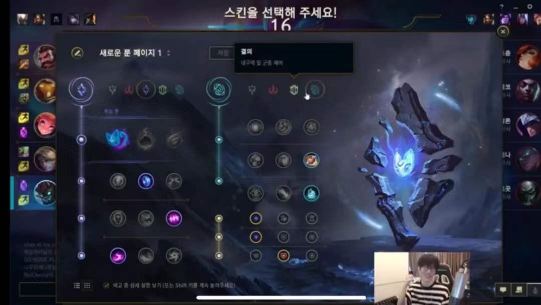 上单肉艾克消失的原因是什么？未来会回归吗？