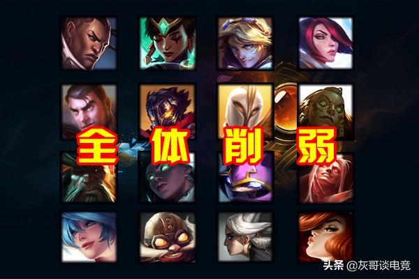 LOL女枪最佳出装和符文搭配是什么？