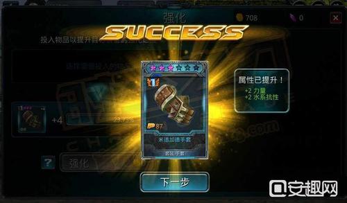 凯尔出装攻略有哪些关键要点？如何选择最佳装备提升战斗力？