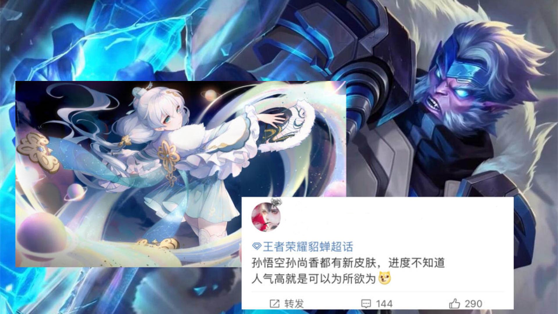 艾琳典藏皮肤有哪些特点？如何获取艾琳典藏皮肤？